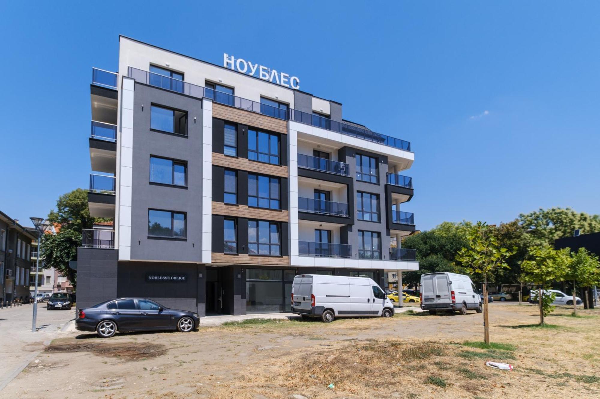 Modern 1-Bedroom Apartment With Free Parking بلوفديف المظهر الخارجي الصورة